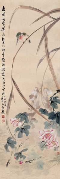 唐云 丁亥（1947年）作 芙蓉翠鸟图 立轴